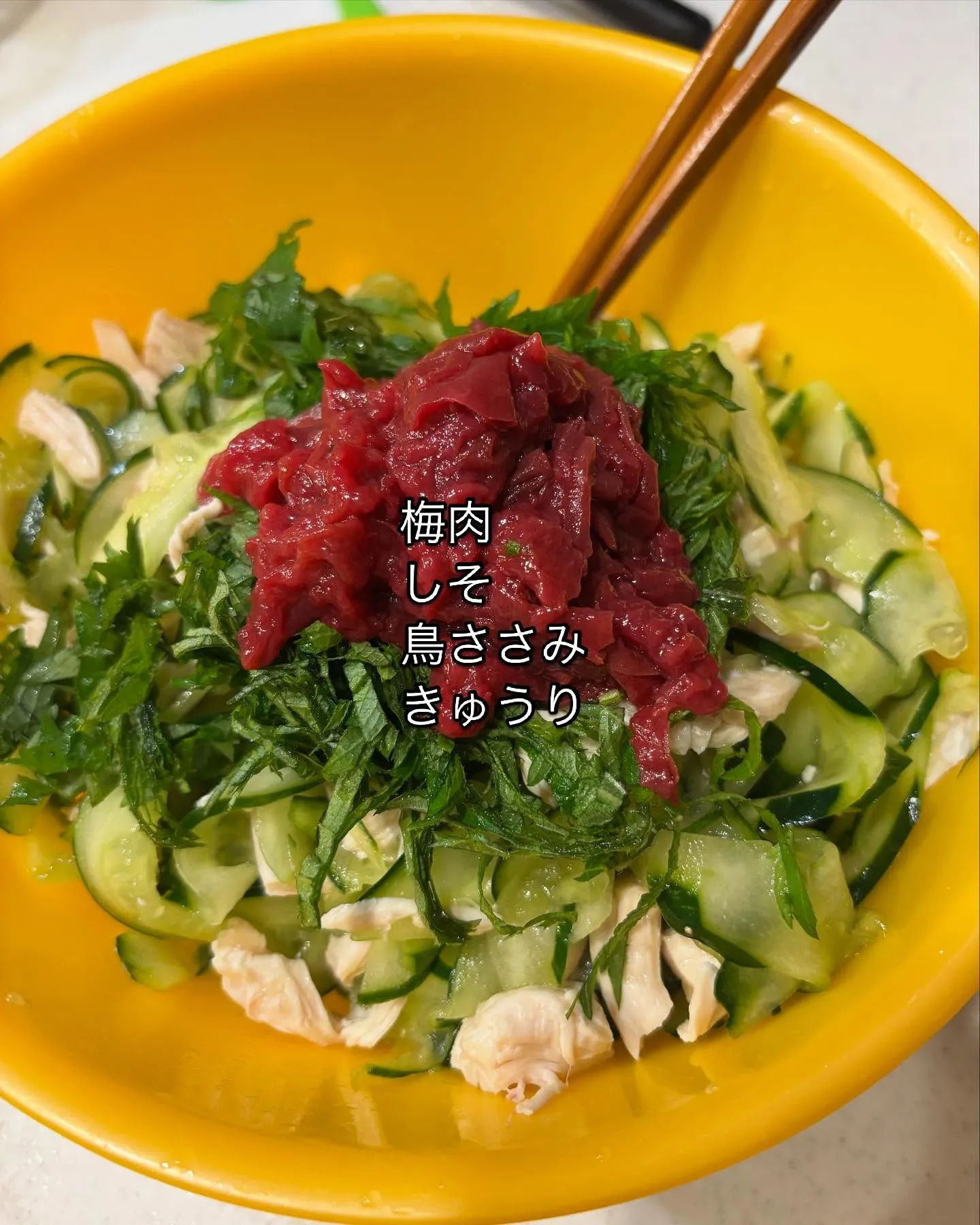 きゅうり袋詰め