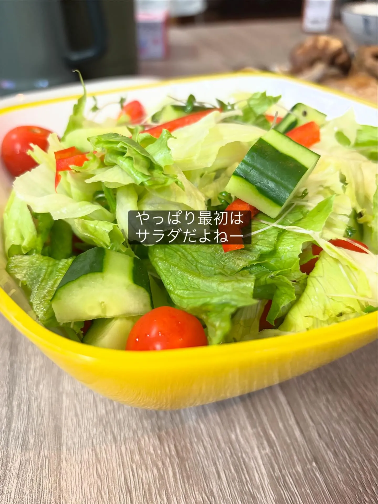 本日初収穫でした🥒