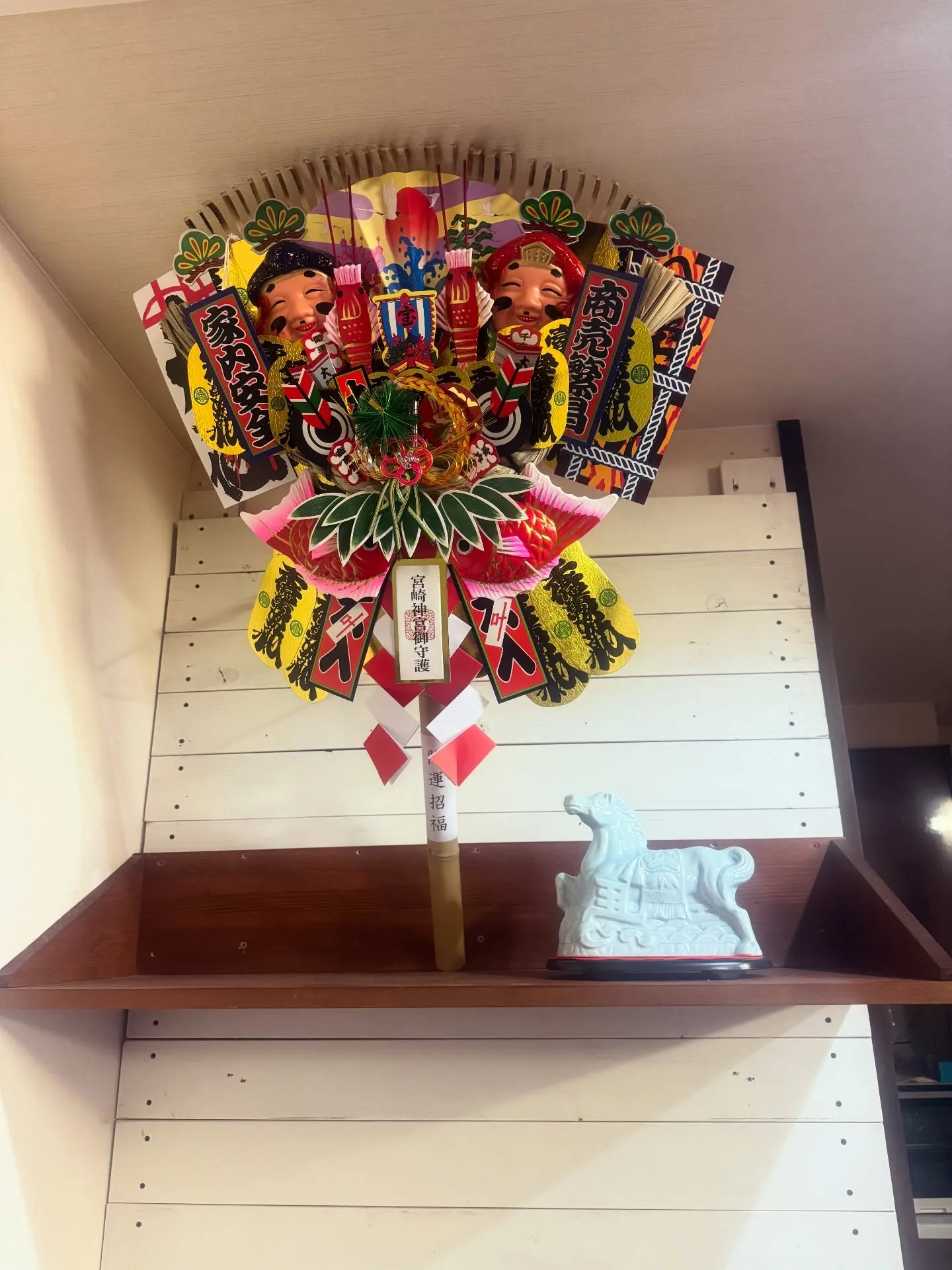 2026年 明けましておめでとうございます┏○ﾍﾟｺｯ